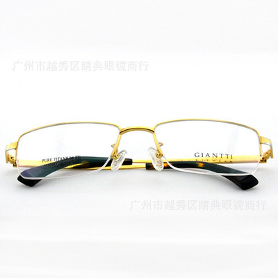 睛典眼鏡 以高品質純鈦眼鏡，定義時尚與舒適