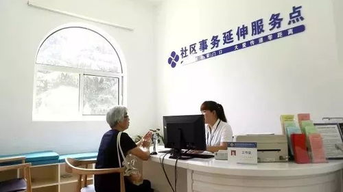 大調(diào)研 | 家門口一攬子服務 文娛活動、健康咨詢與老年人關愛實踐探索