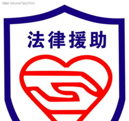 廣西律師專業(yè)法律服務(wù) 免費咨詢與高效信息支持
