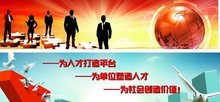 天水起點(diǎn)國際勞務(wù)派遣 連接人才與機(jī)遇的專業(yè)橋梁