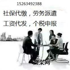 贛州勞務(wù)派遣服務(wù)解析 聚榮網(wǎng)如何助力企業(yè)與人才高效對接